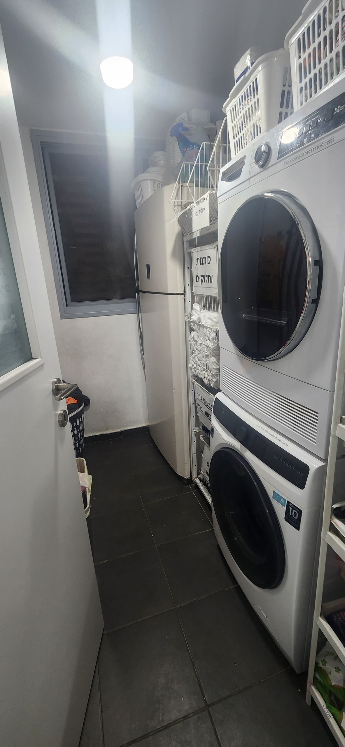 Super Spacious 4 Room
